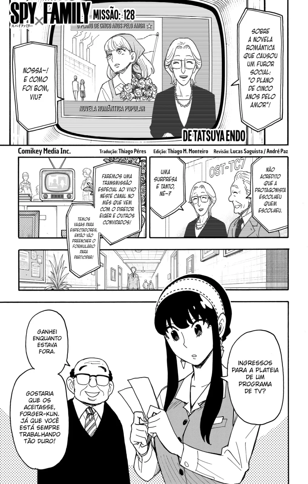 Read SPY×FAMILY PT Manga Online
