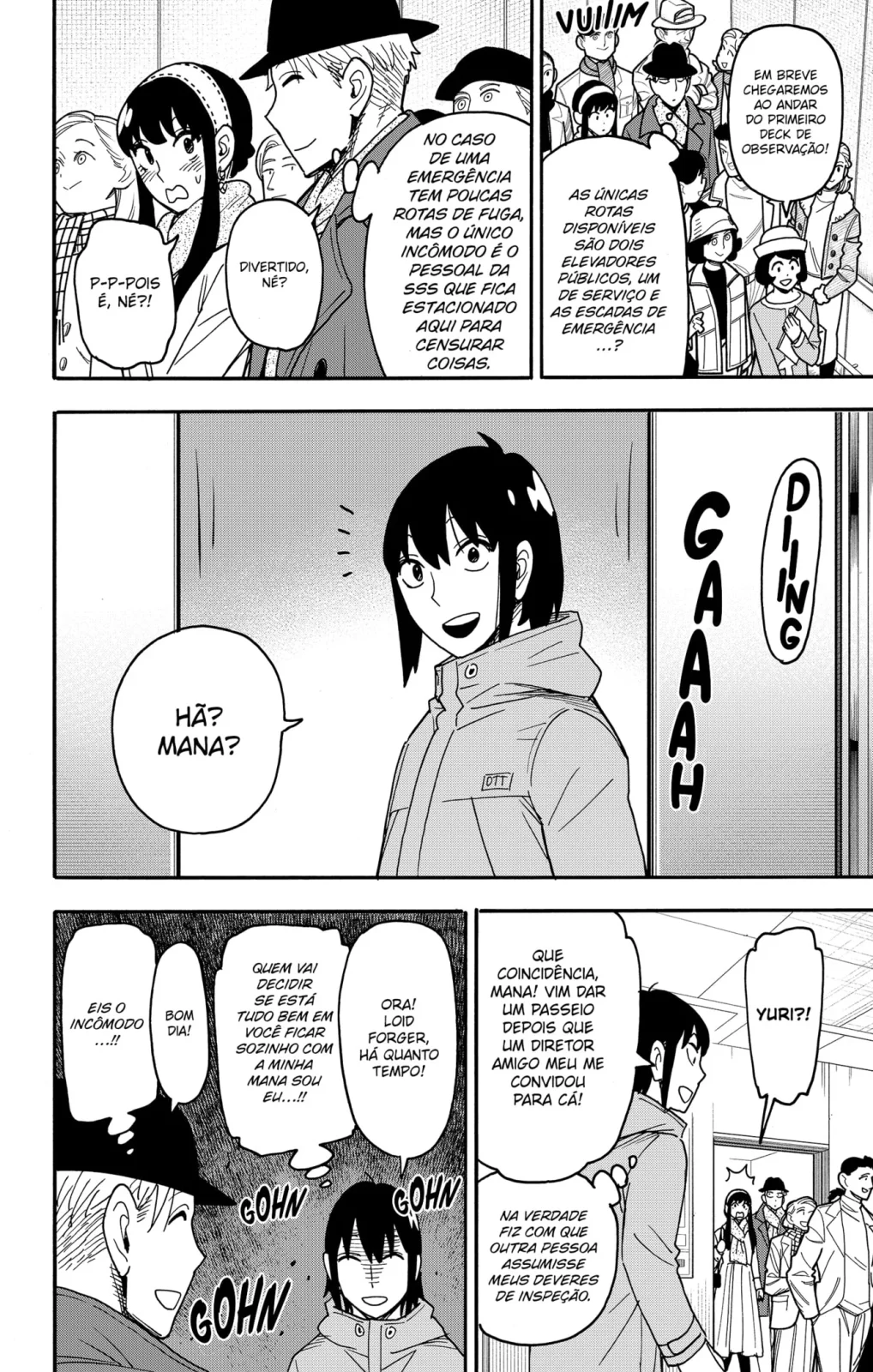 Read SPY×FAMILY PT Manga Online