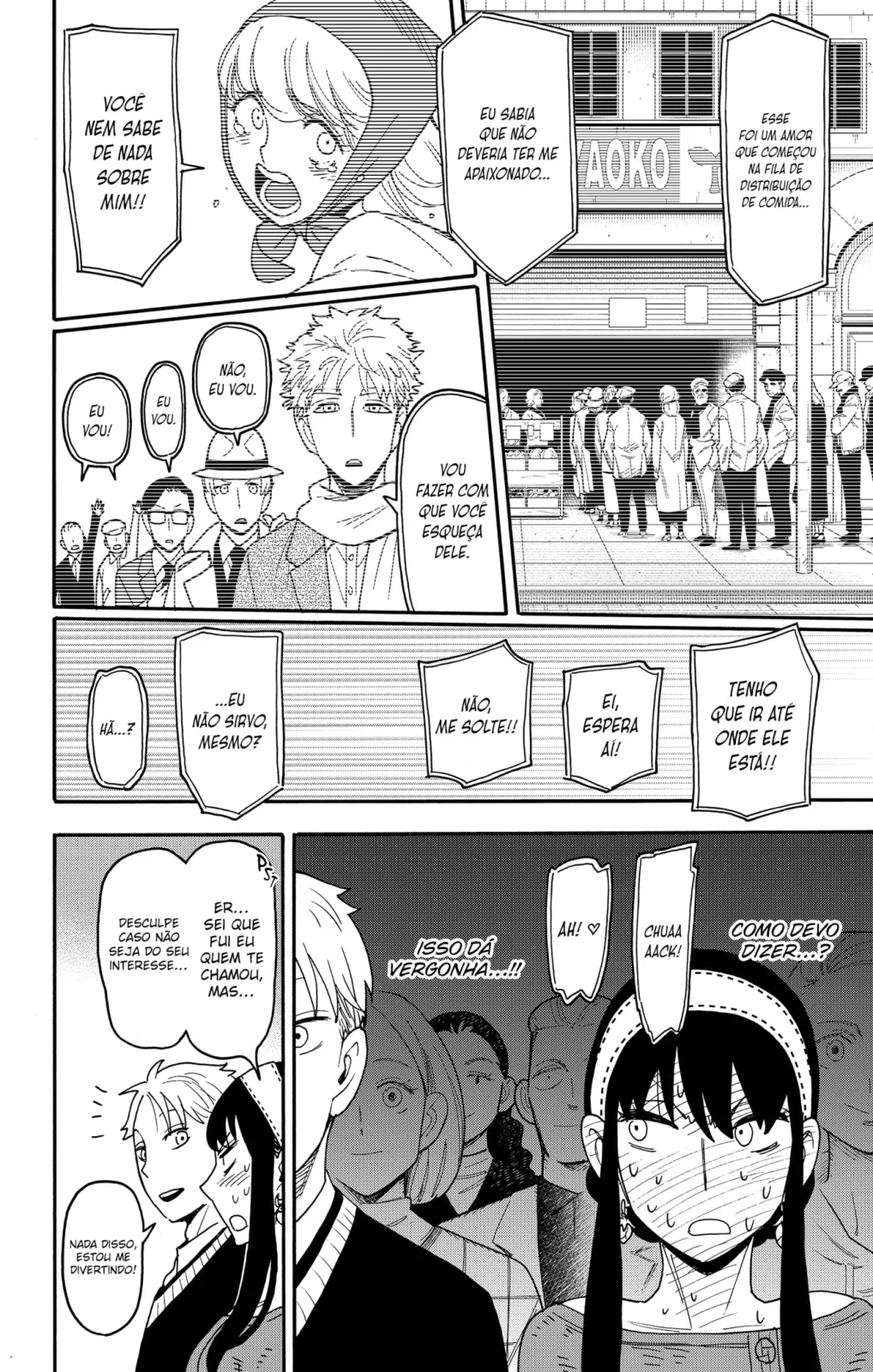Read SPY×FAMILY PT Manga Online