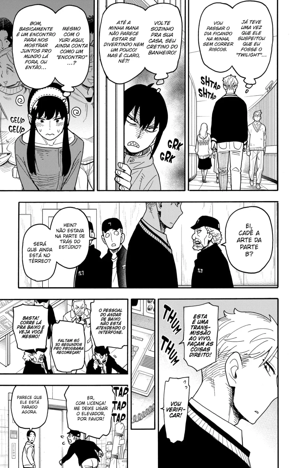 Read SPY×FAMILY PT Manga Online