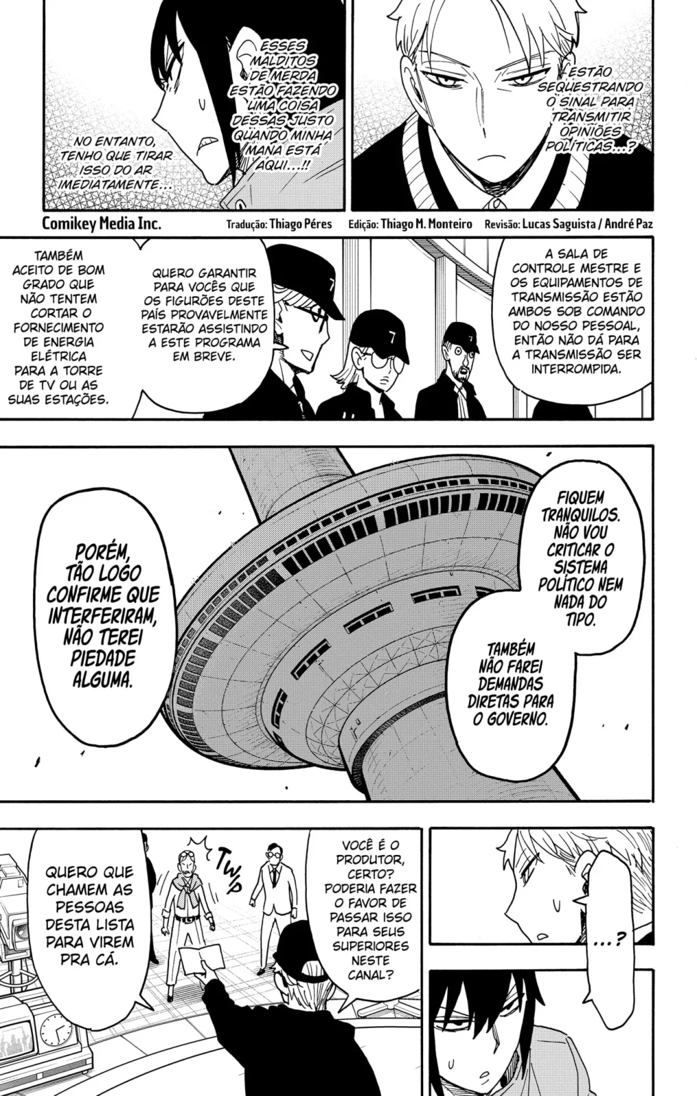 Read SPY×FAMILY PT Manga Online