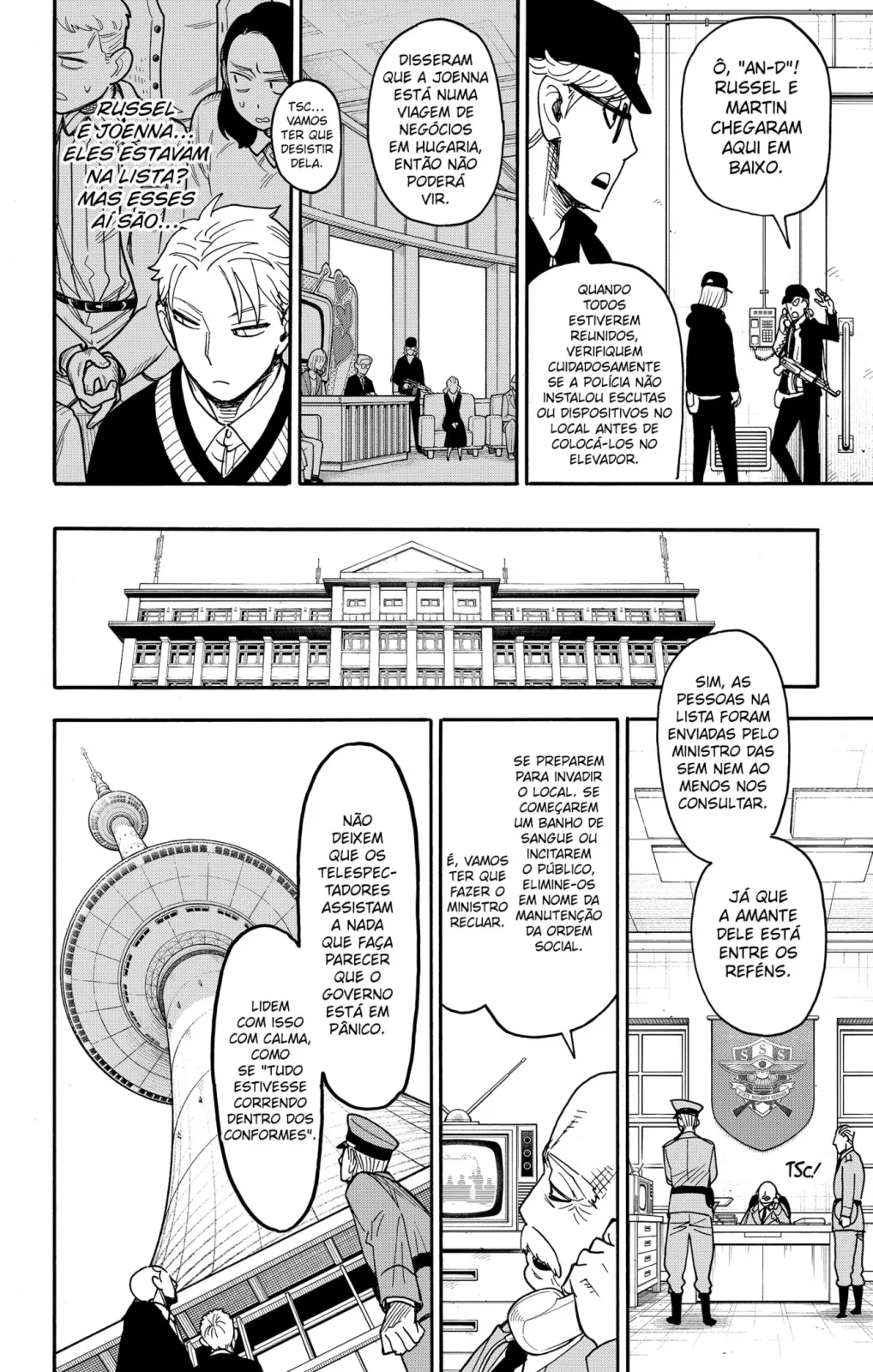 Read SPY×FAMILY PT Manga Online
