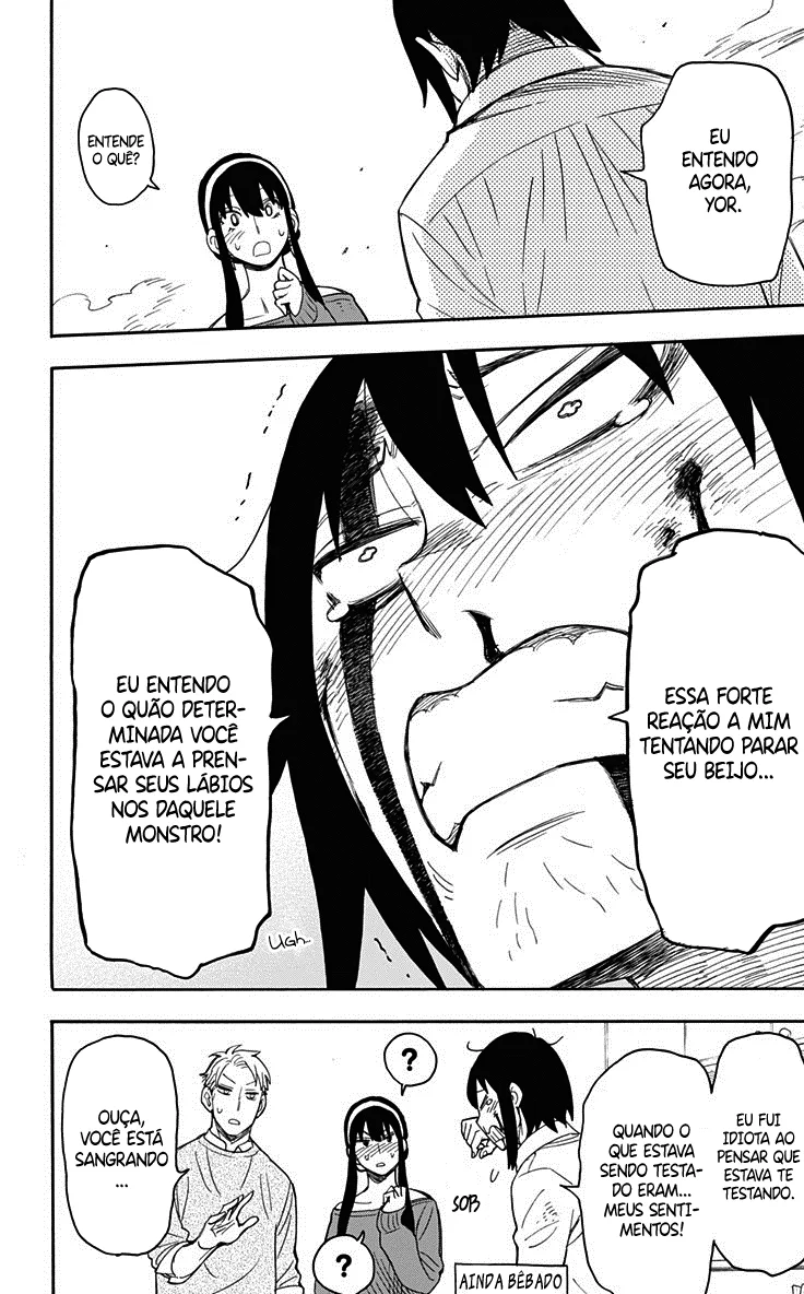Read SPY×FAMILY PT Manga Online