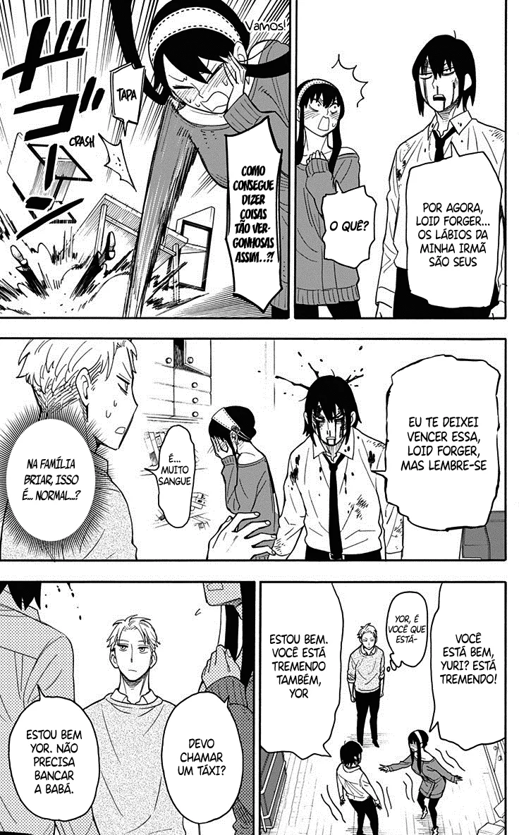 Read SPY×FAMILY PT Manga Online