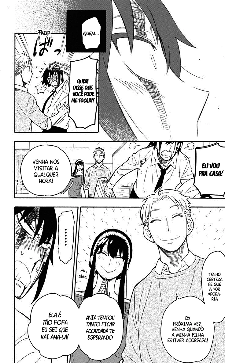Read SPY×FAMILY PT Manga Online