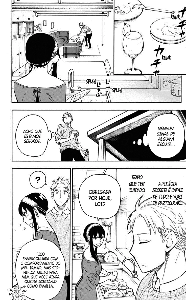 Read SPY×FAMILY PT Manga Online
