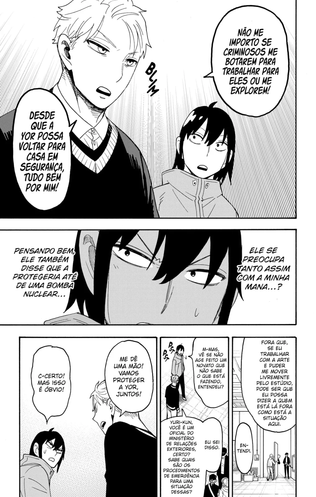 Read SPY×FAMILY PT Manga Online