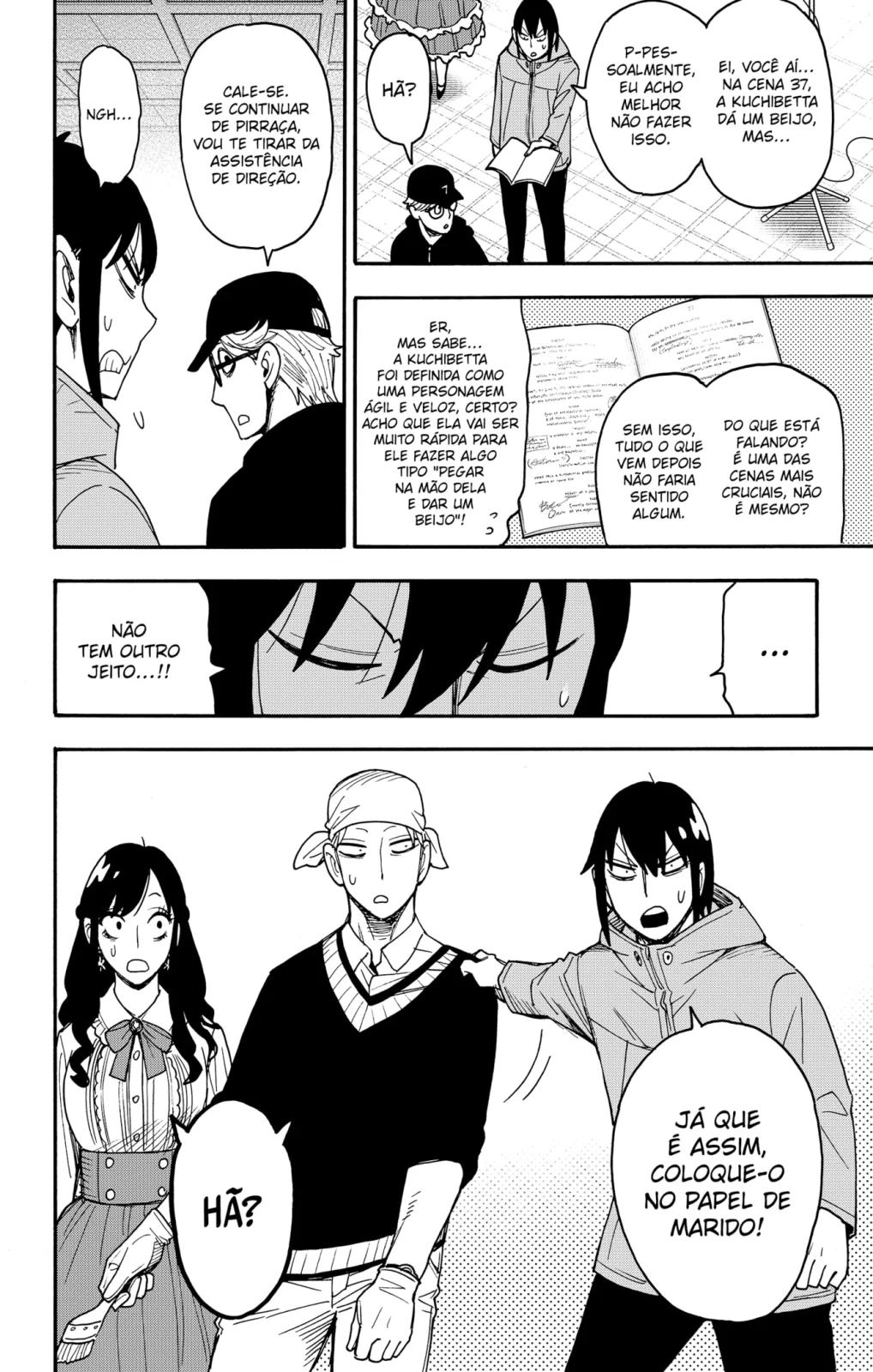 Read SPY×FAMILY PT Manga Online