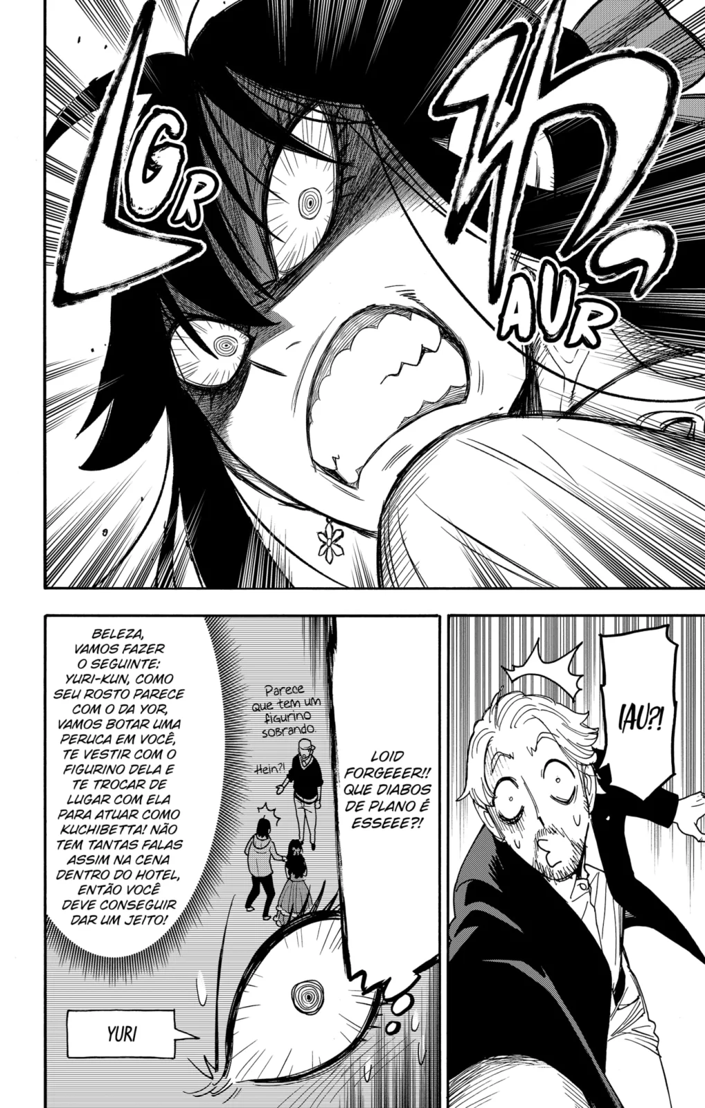 Read SPY×FAMILY PT Manga Online