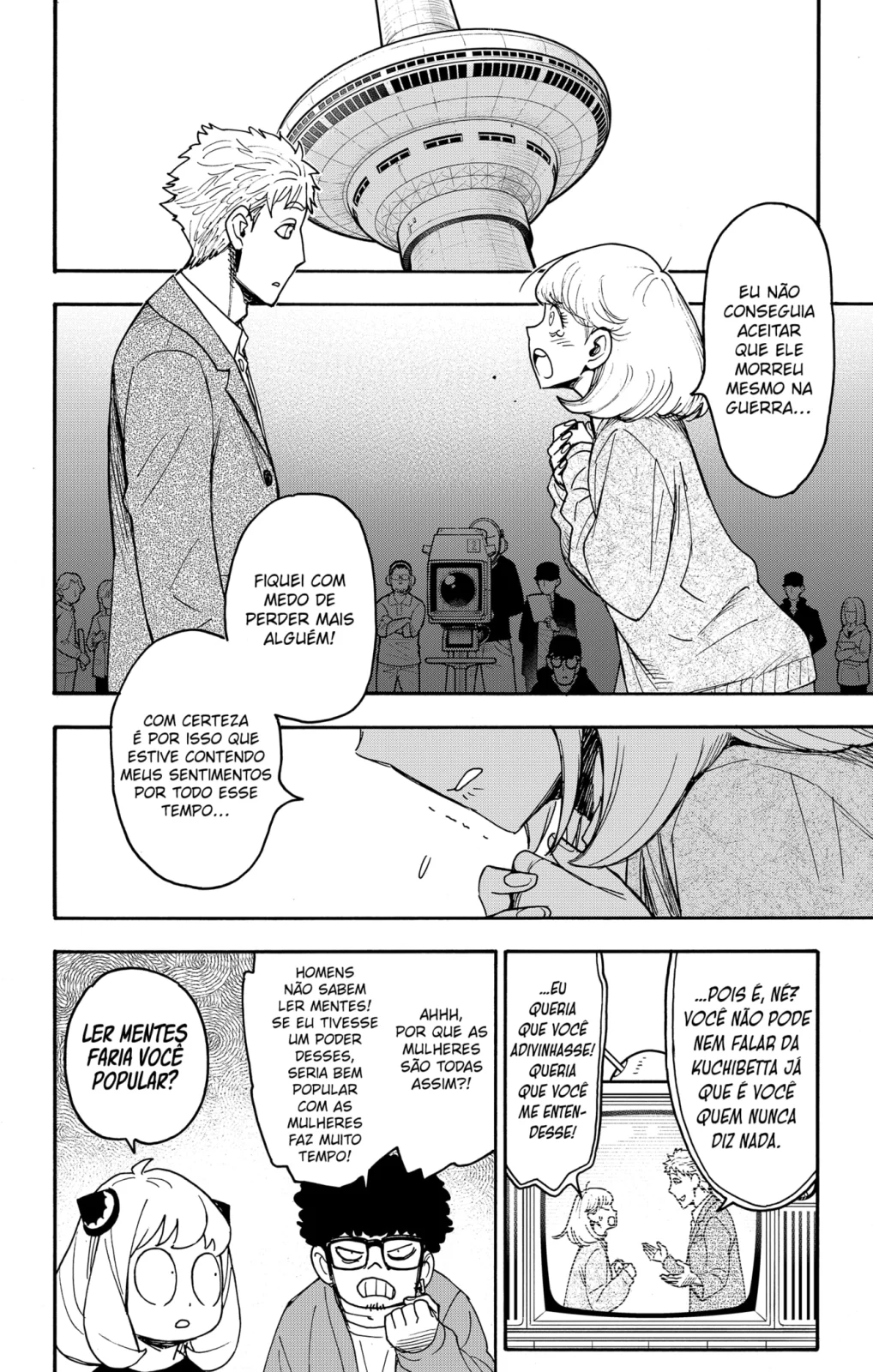 Read SPY×FAMILY PT Manga Online