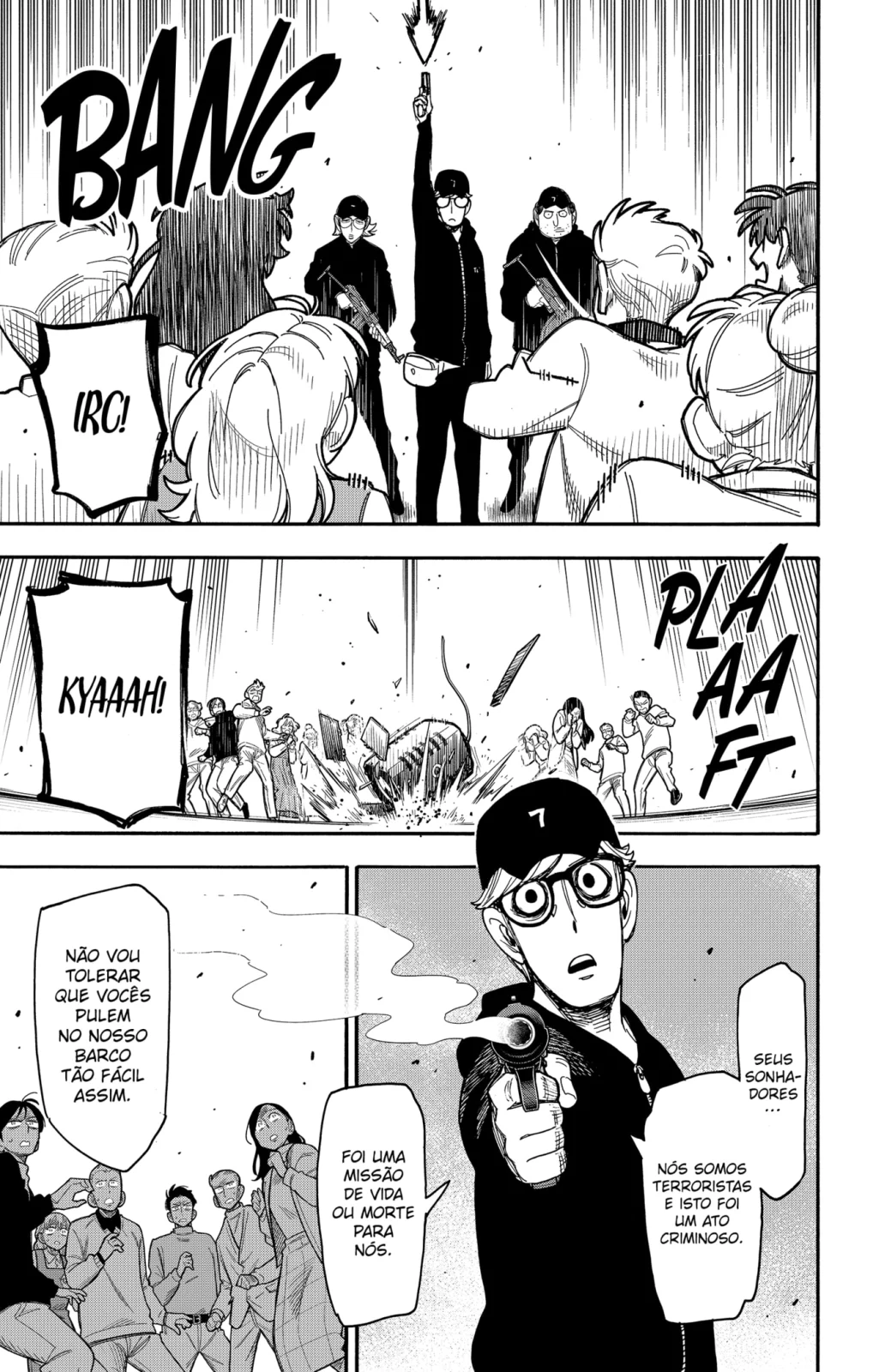Read SPY×FAMILY PT Manga Online