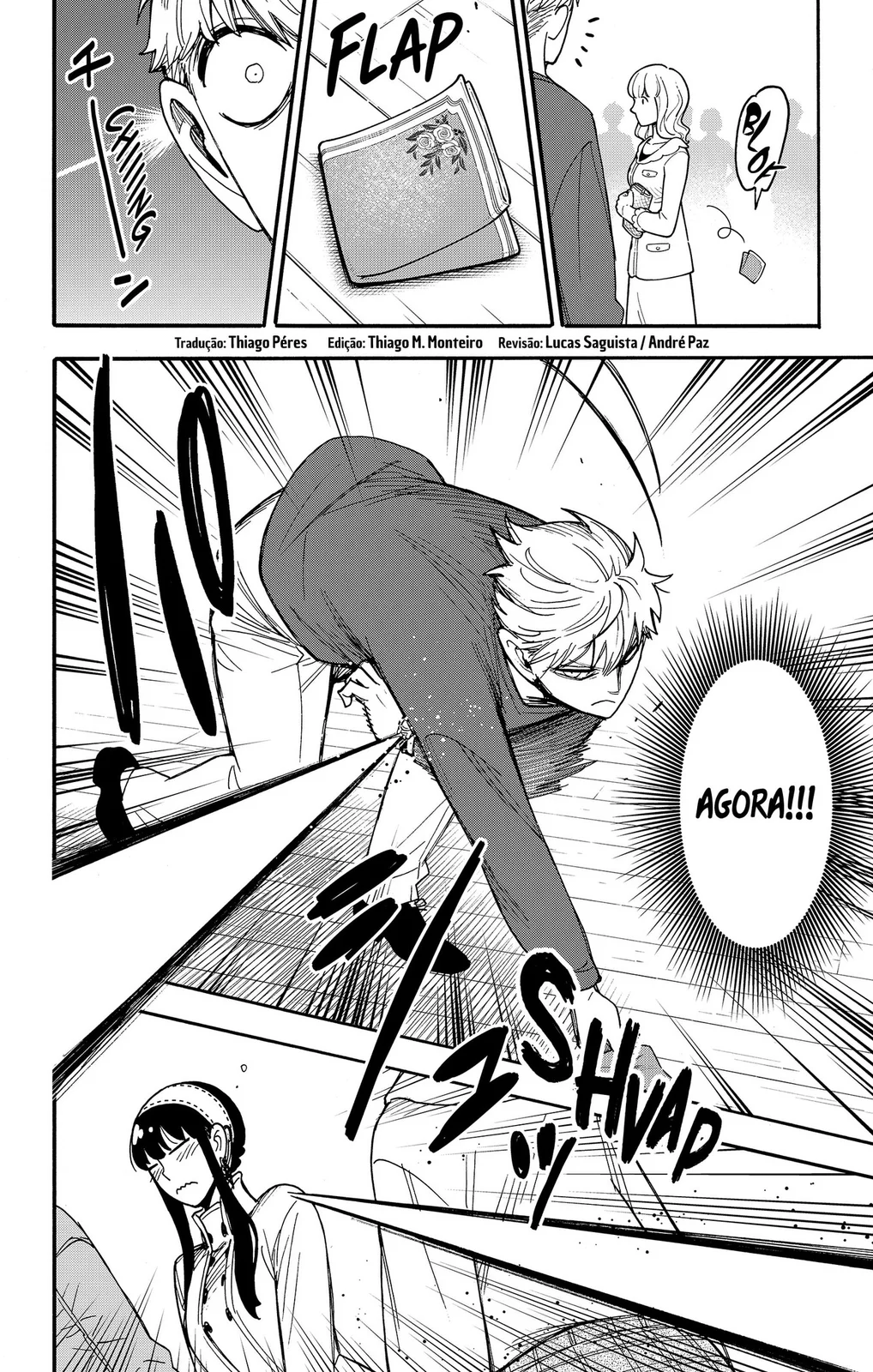 Read SPY×FAMILY PT Manga Online