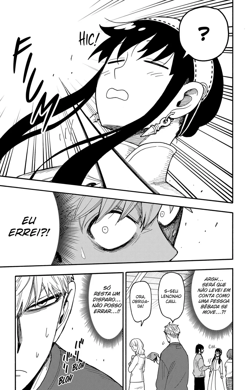 Read SPY×FAMILY PT Manga Online