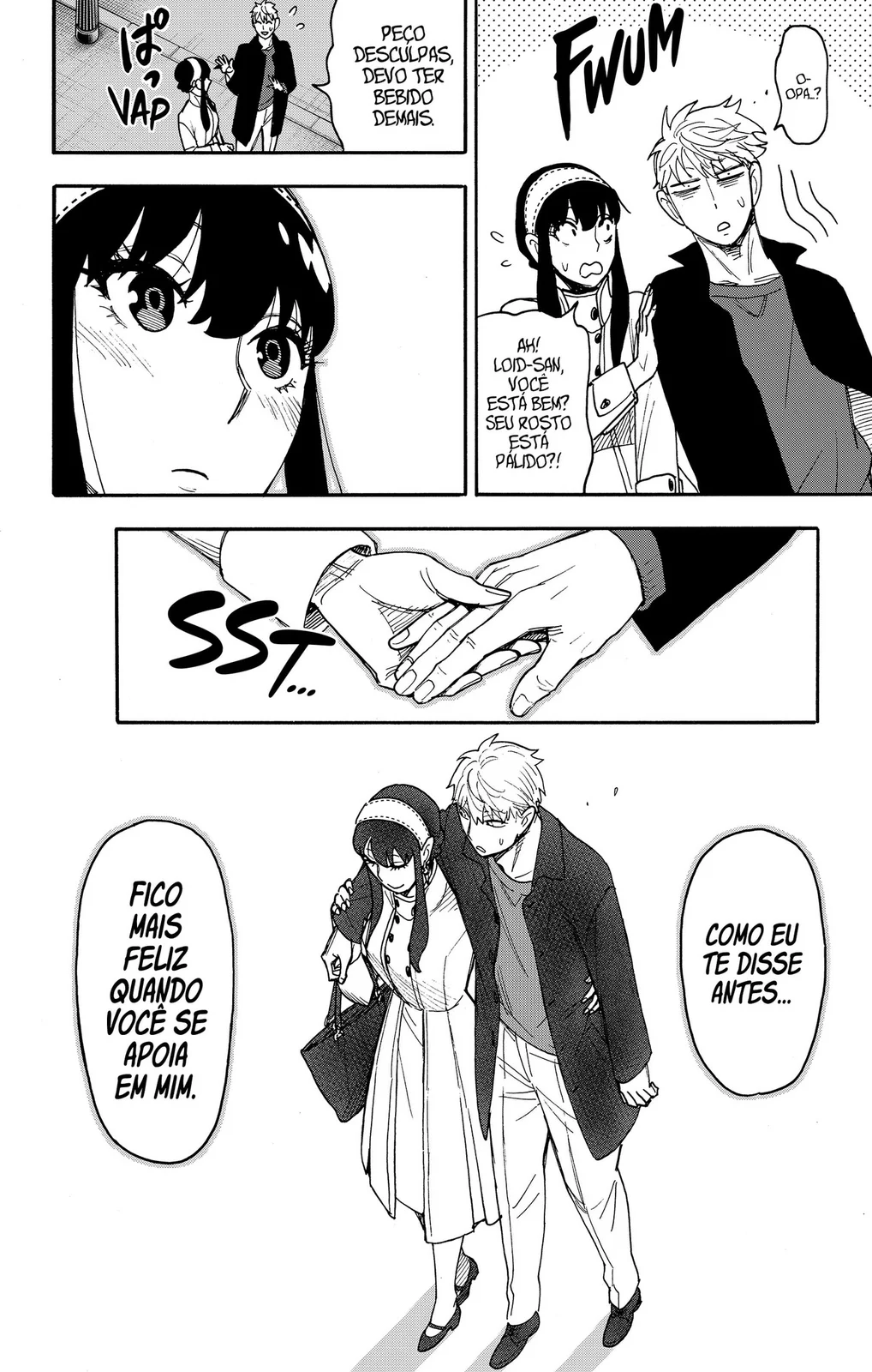 Read SPY×FAMILY PT Manga Online