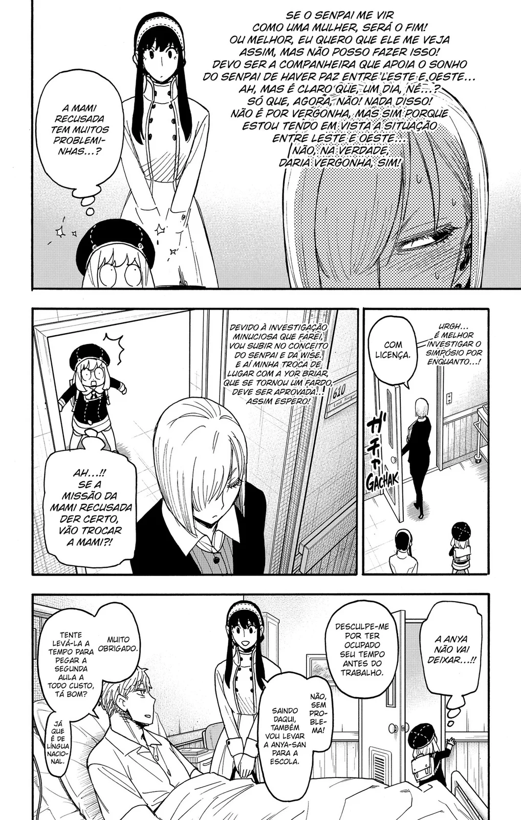Read SPY×FAMILY PT Manga Online