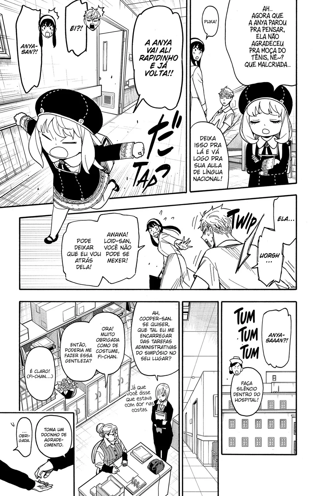 Read SPY×FAMILY PT Manga Online