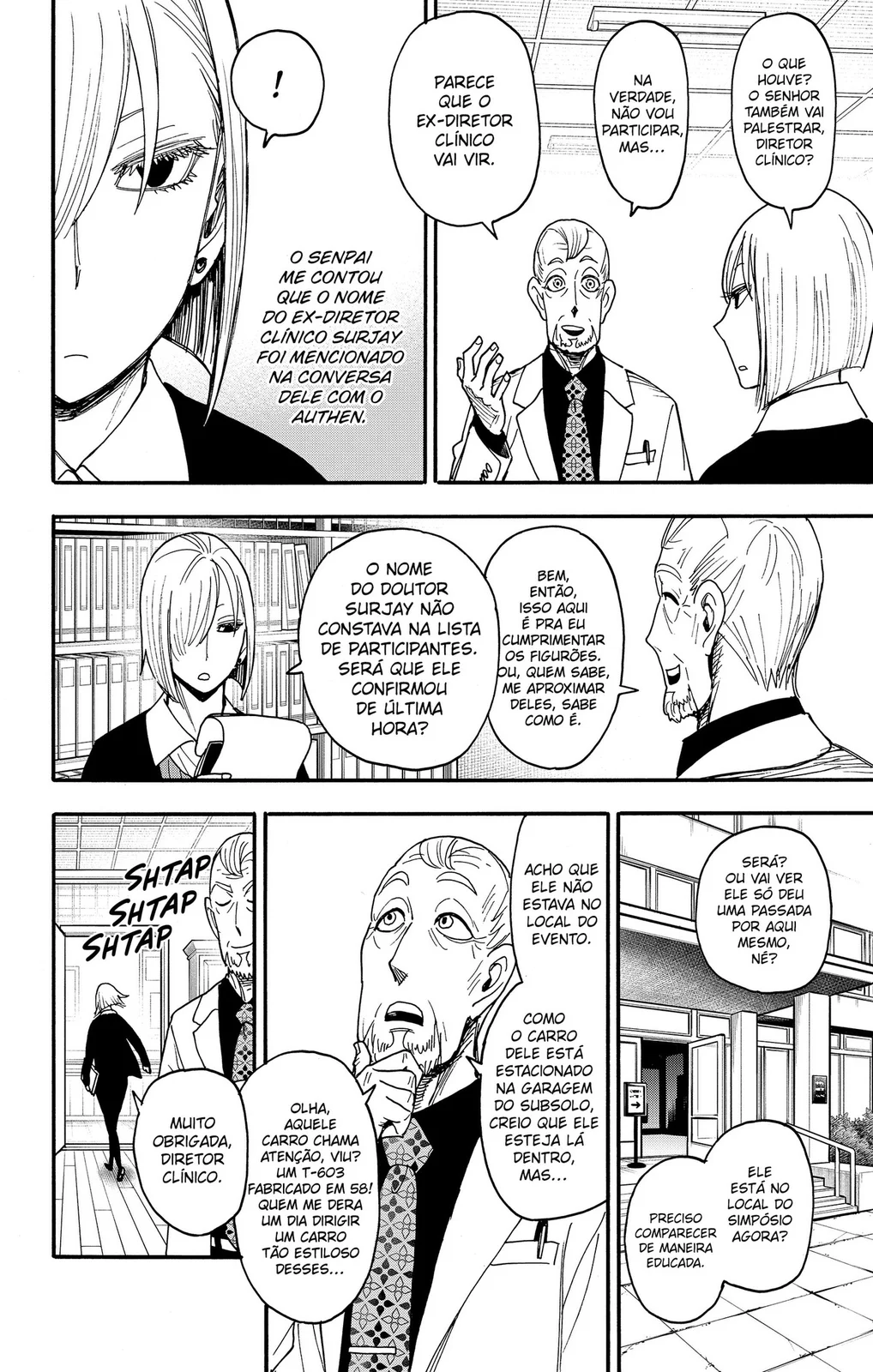 Read SPY×FAMILY PT Manga Online