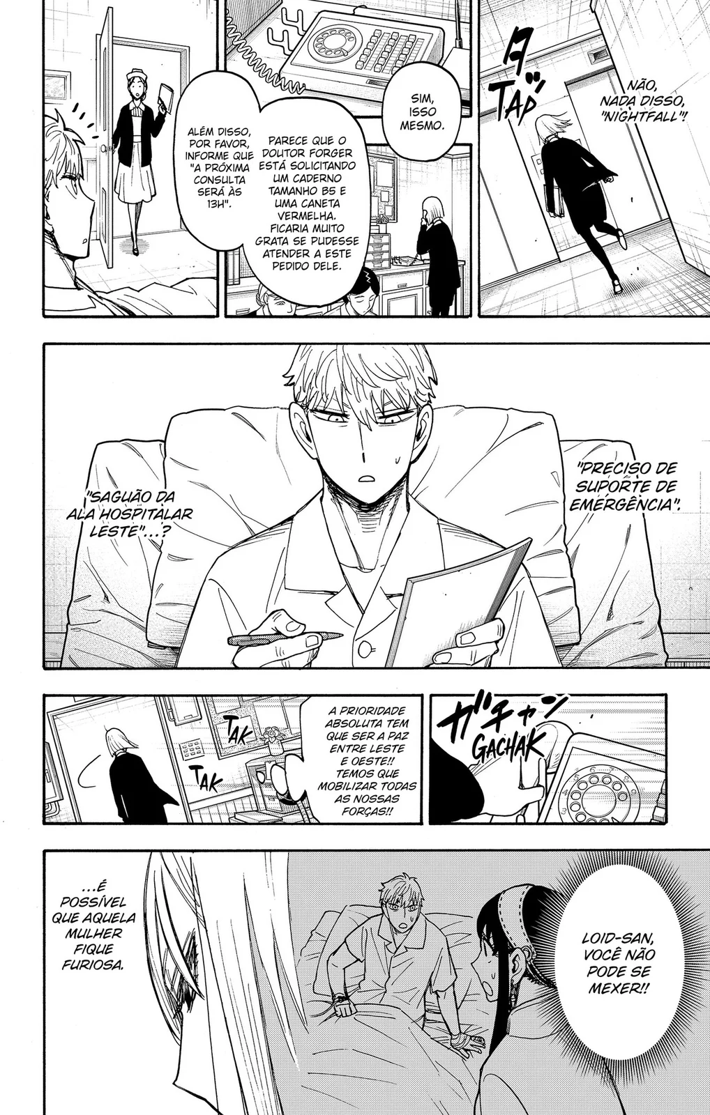 Read SPY×FAMILY PT Manga Online