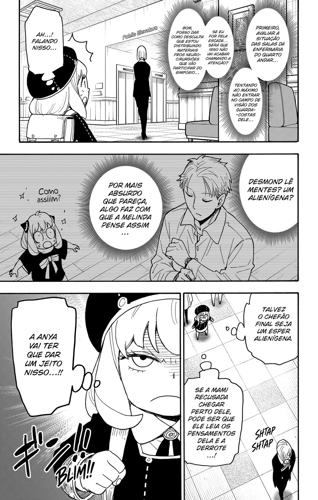 Read SPY×FAMILY PT Manga Online