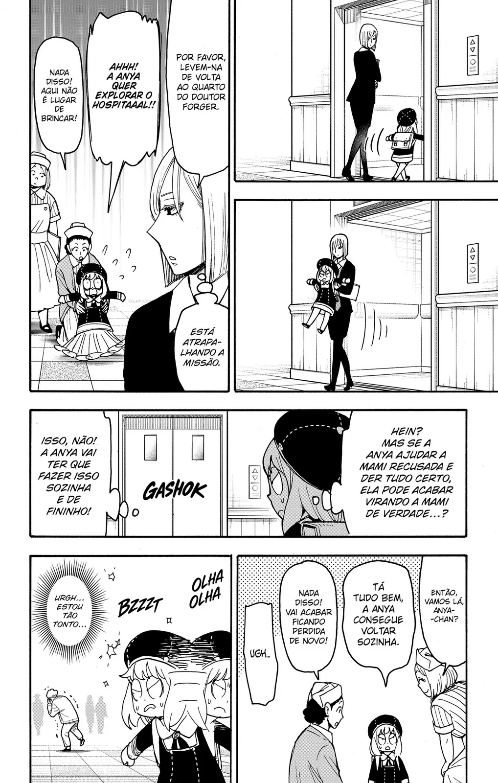 Read SPY×FAMILY PT Manga Online