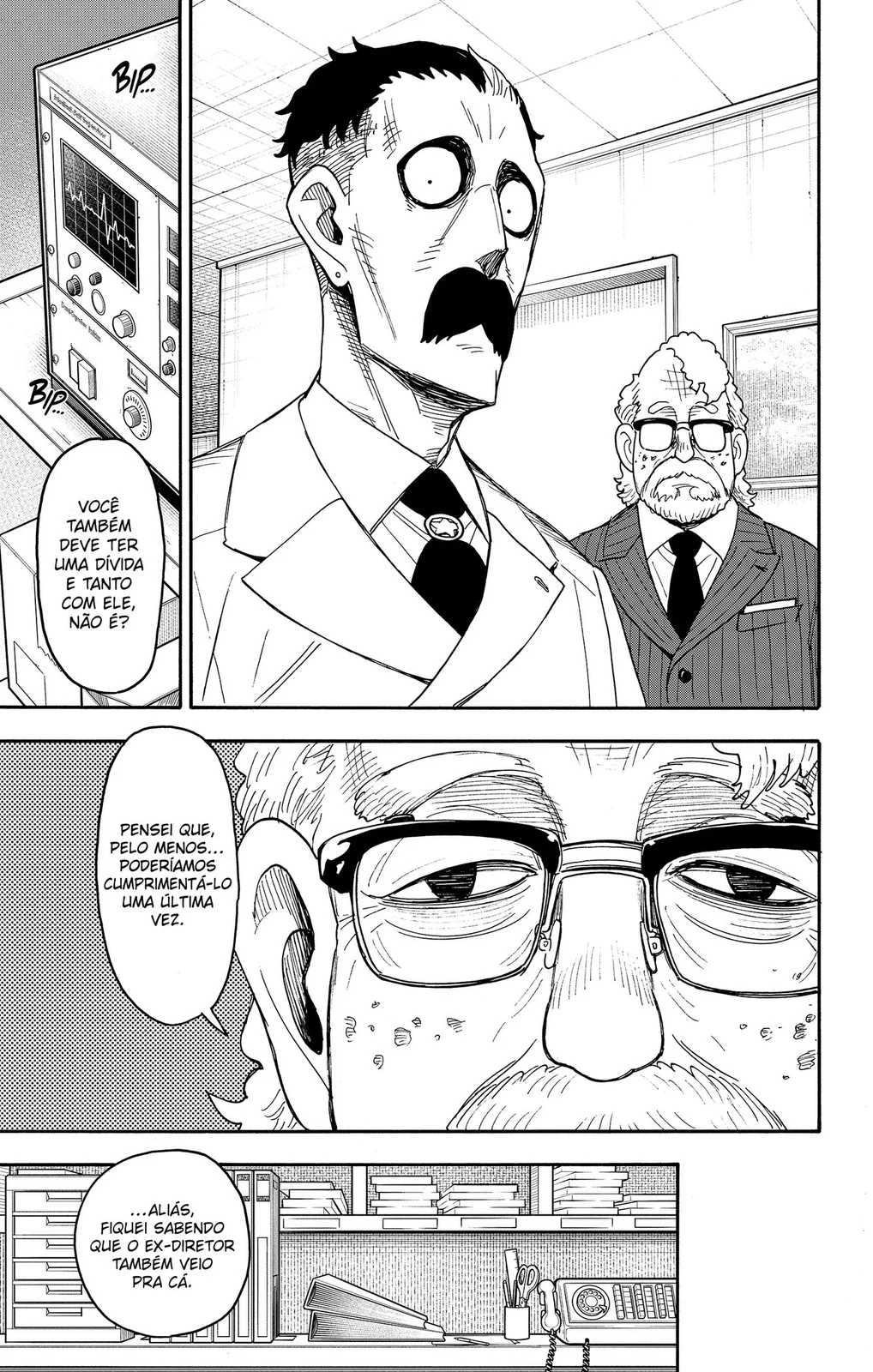 Read SPY×FAMILY PT Manga Online