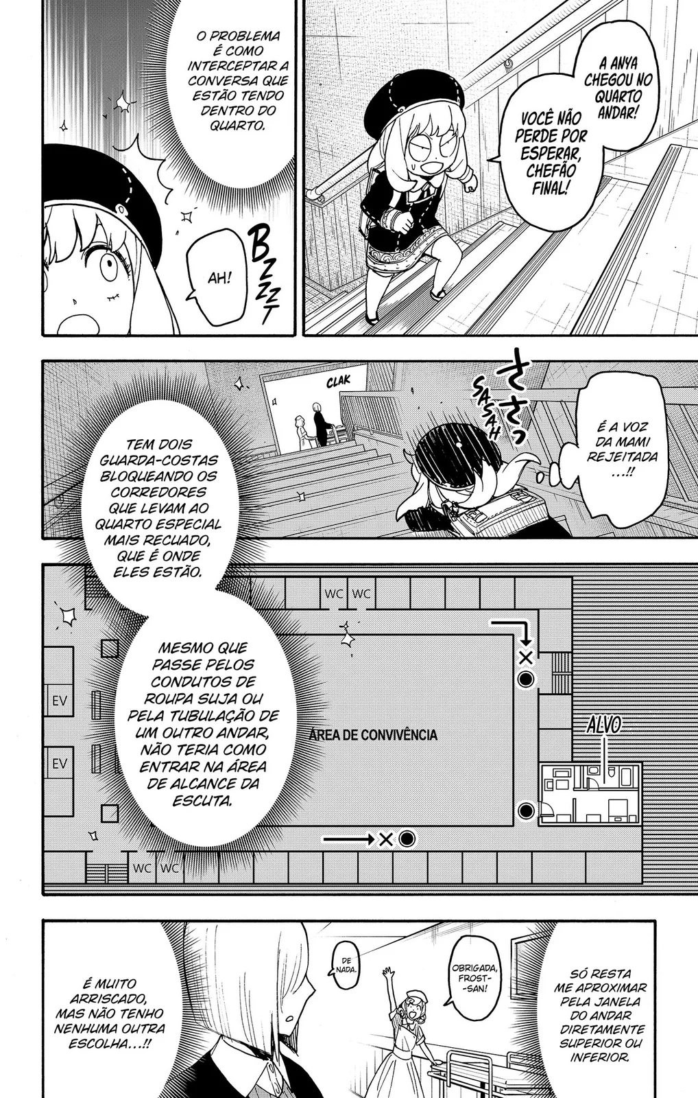 Read SPY×FAMILY PT Manga Online