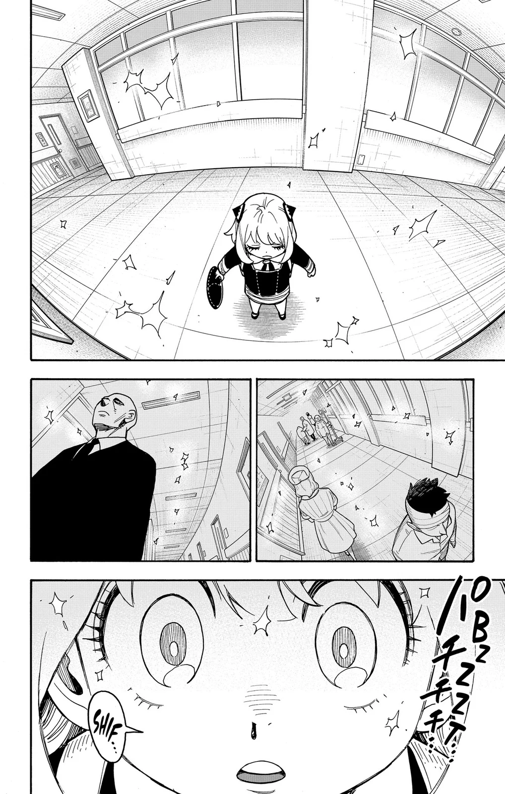 Read SPY×FAMILY PT Manga Online