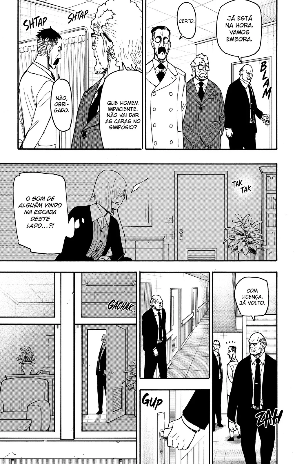 Read SPY×FAMILY PT Manga Online