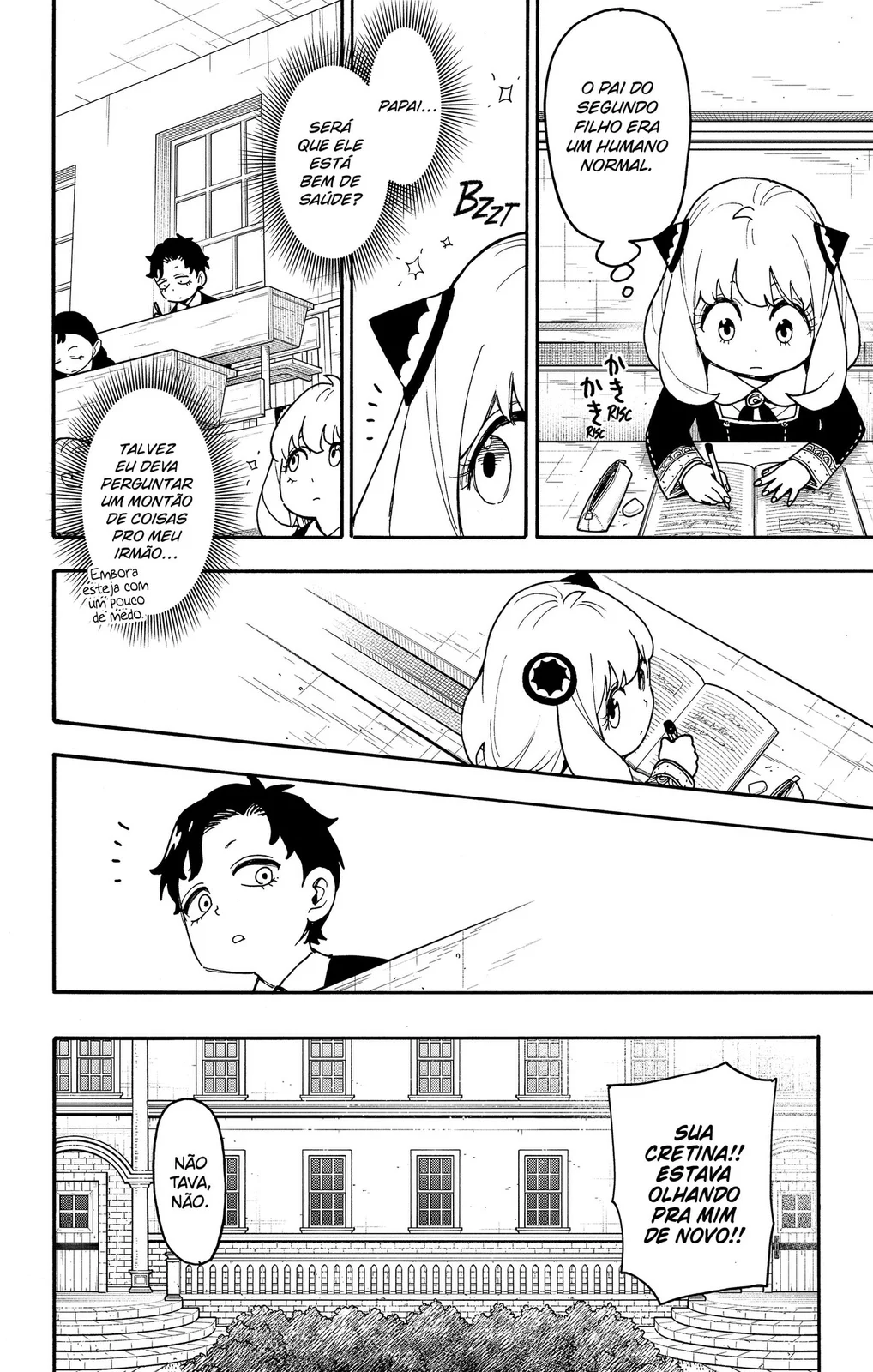 Read SPY×FAMILY PT Manga Online