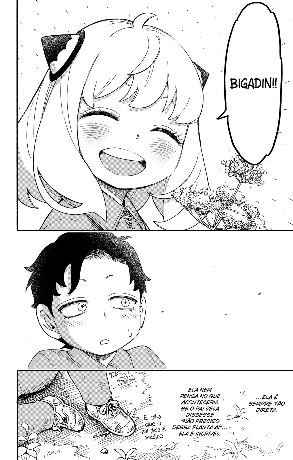 Read SPY×FAMILY PT Manga Online