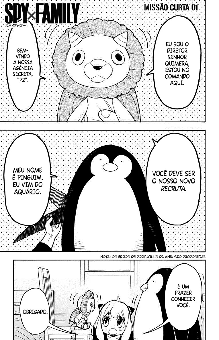 Read SPY×FAMILY PT Manga Online
