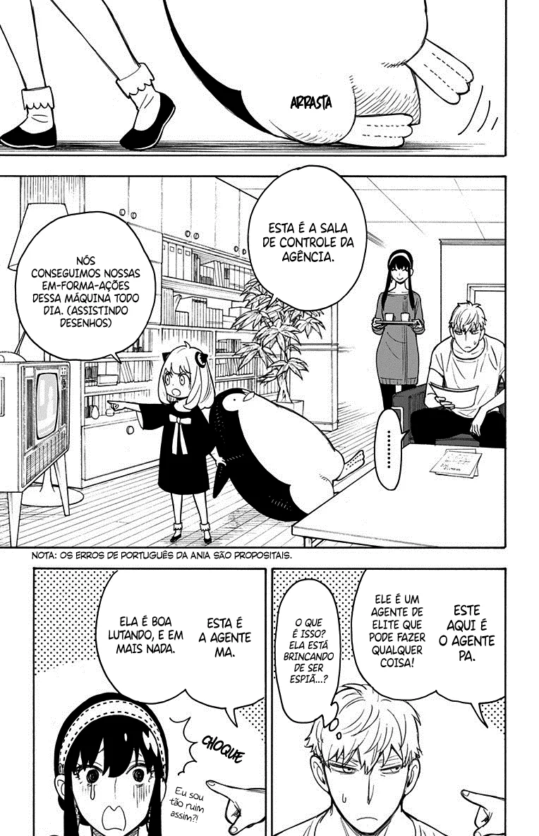 Read SPY×FAMILY PT Manga Online