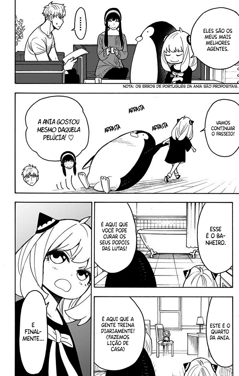 Read SPY×FAMILY PT Manga Online