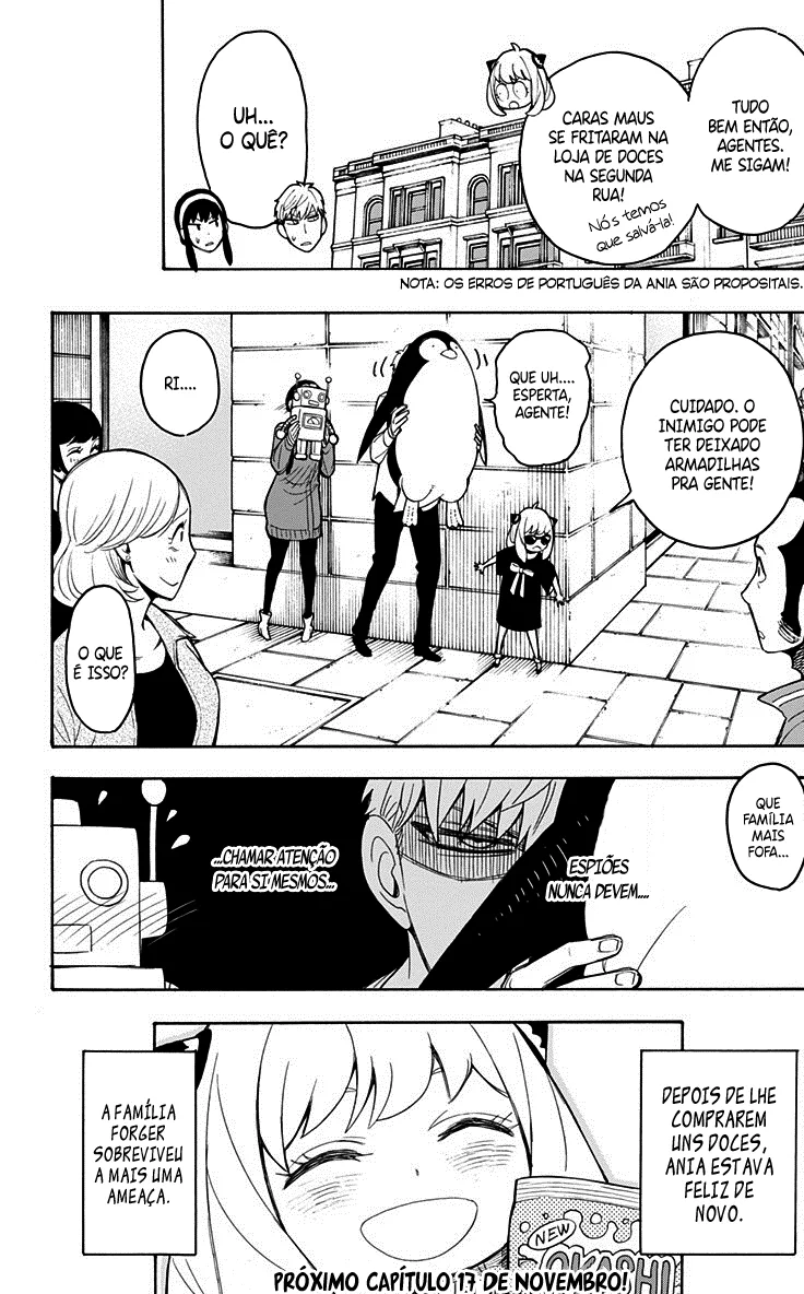 Read SPY×FAMILY PT Manga Online