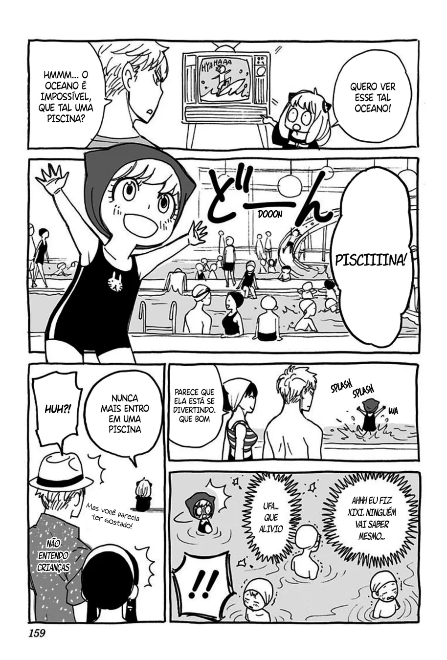 Read SPY×FAMILY PT Manga Online
