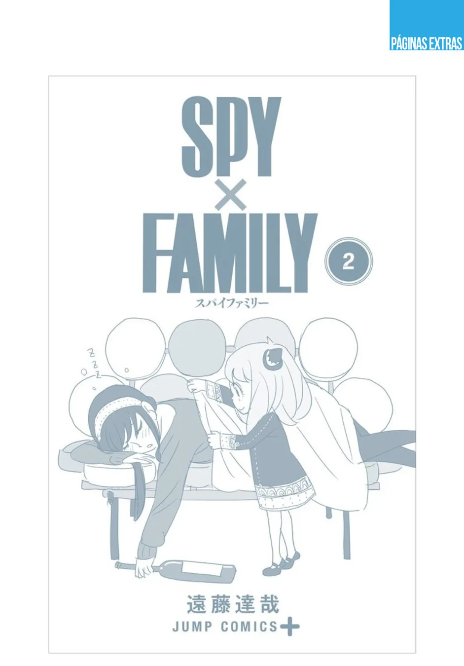 Read SPY×FAMILY PT Manga Online