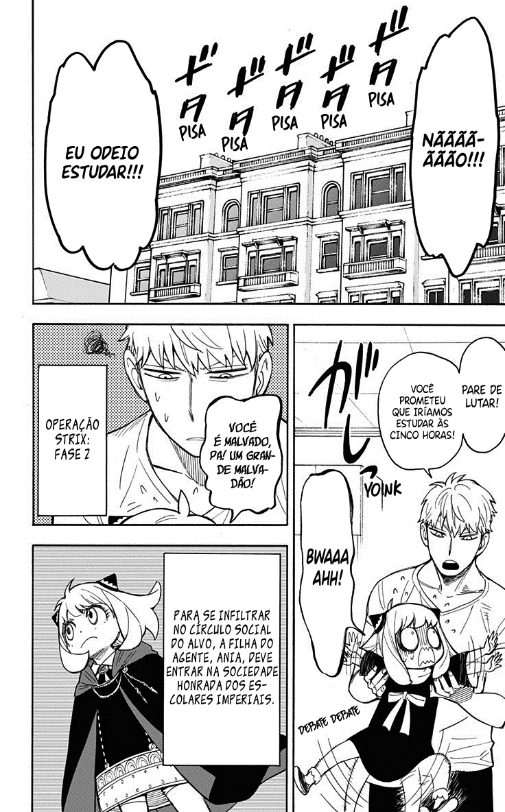Read SPY×FAMILY PT Manga Online