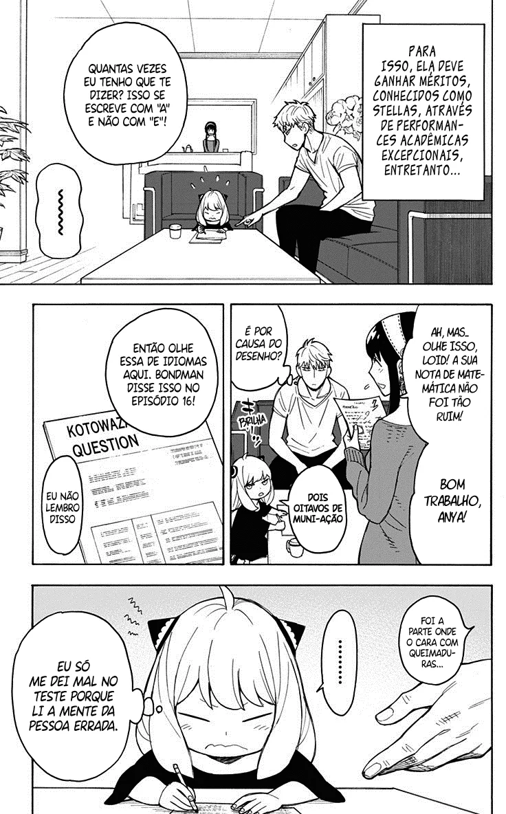 Read SPY×FAMILY PT Manga Online