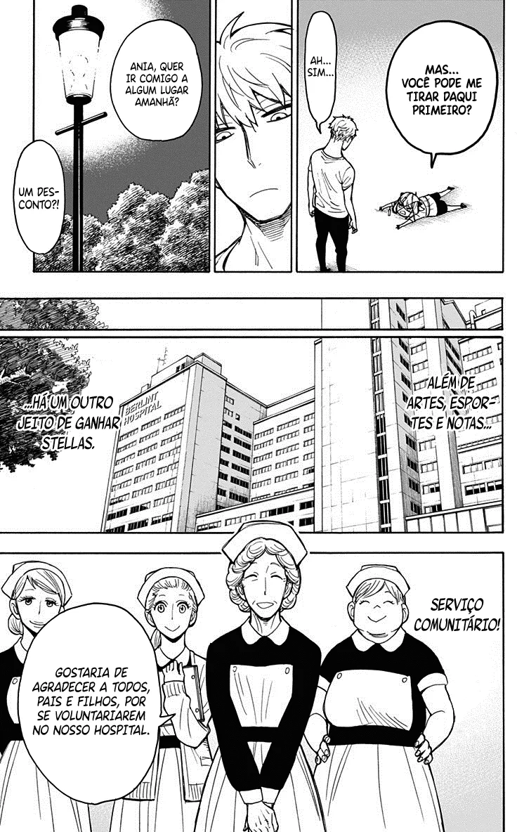 Read SPY×FAMILY PT Manga Online