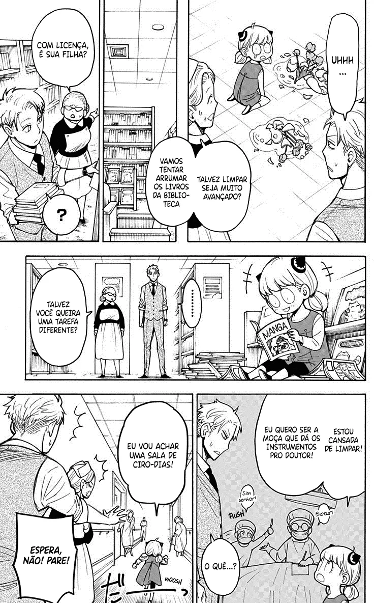 Read SPY×FAMILY PT Manga Online