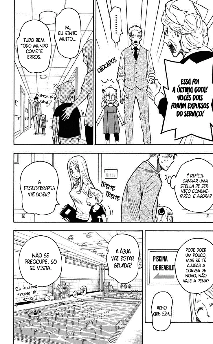Read SPY×FAMILY PT Manga Online