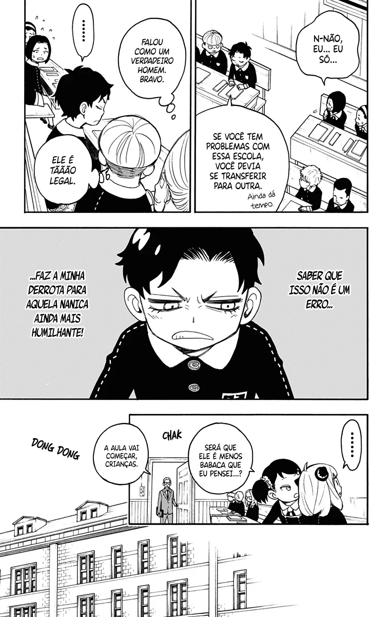 Read SPY×FAMILY PT Manga Online