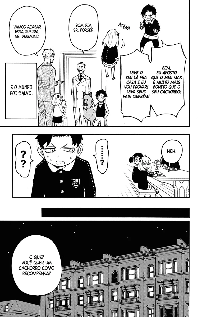 Read SPY×FAMILY PT Manga Online