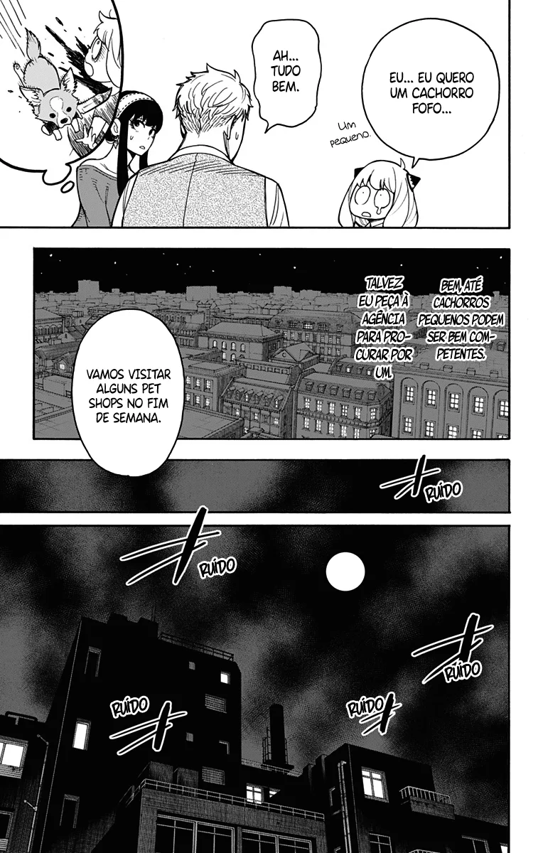 Read SPY×FAMILY PT Manga Online