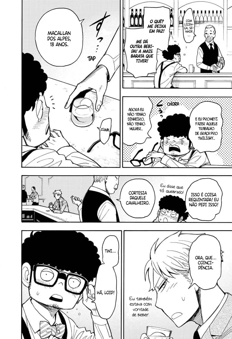Read SPY×FAMILY PT Manga Online