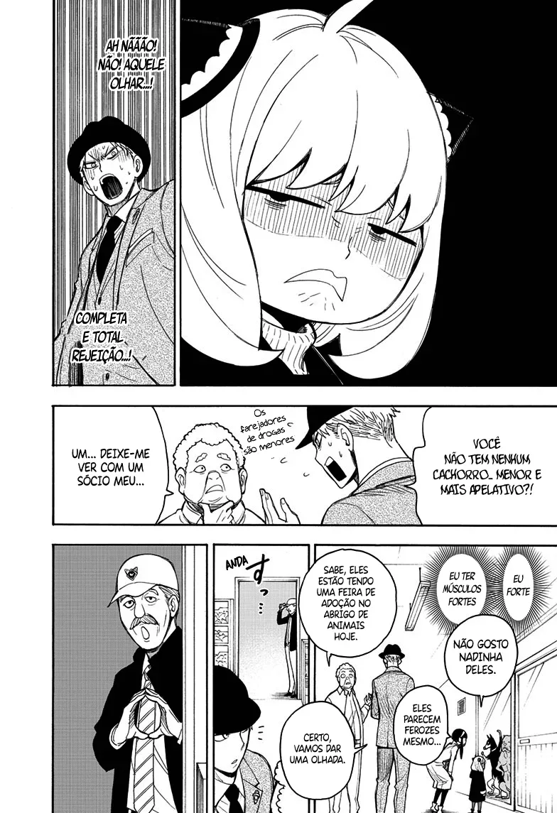 Read SPY×FAMILY PT Manga Online