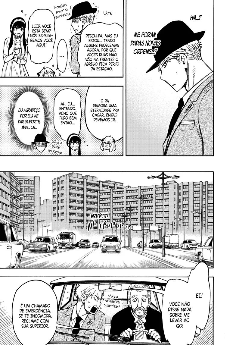 Read SPY×FAMILY PT Manga Online