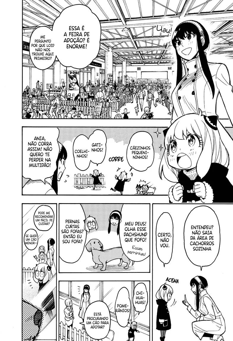 Read SPY×FAMILY PT Manga Online