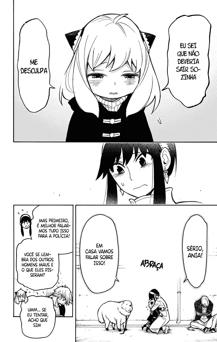 Read SPY×FAMILY PT Manga Online