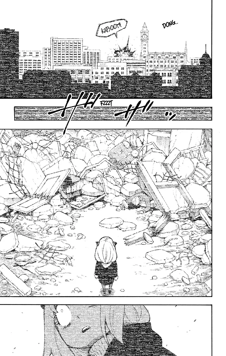 Read SPY×FAMILY PT Manga Online